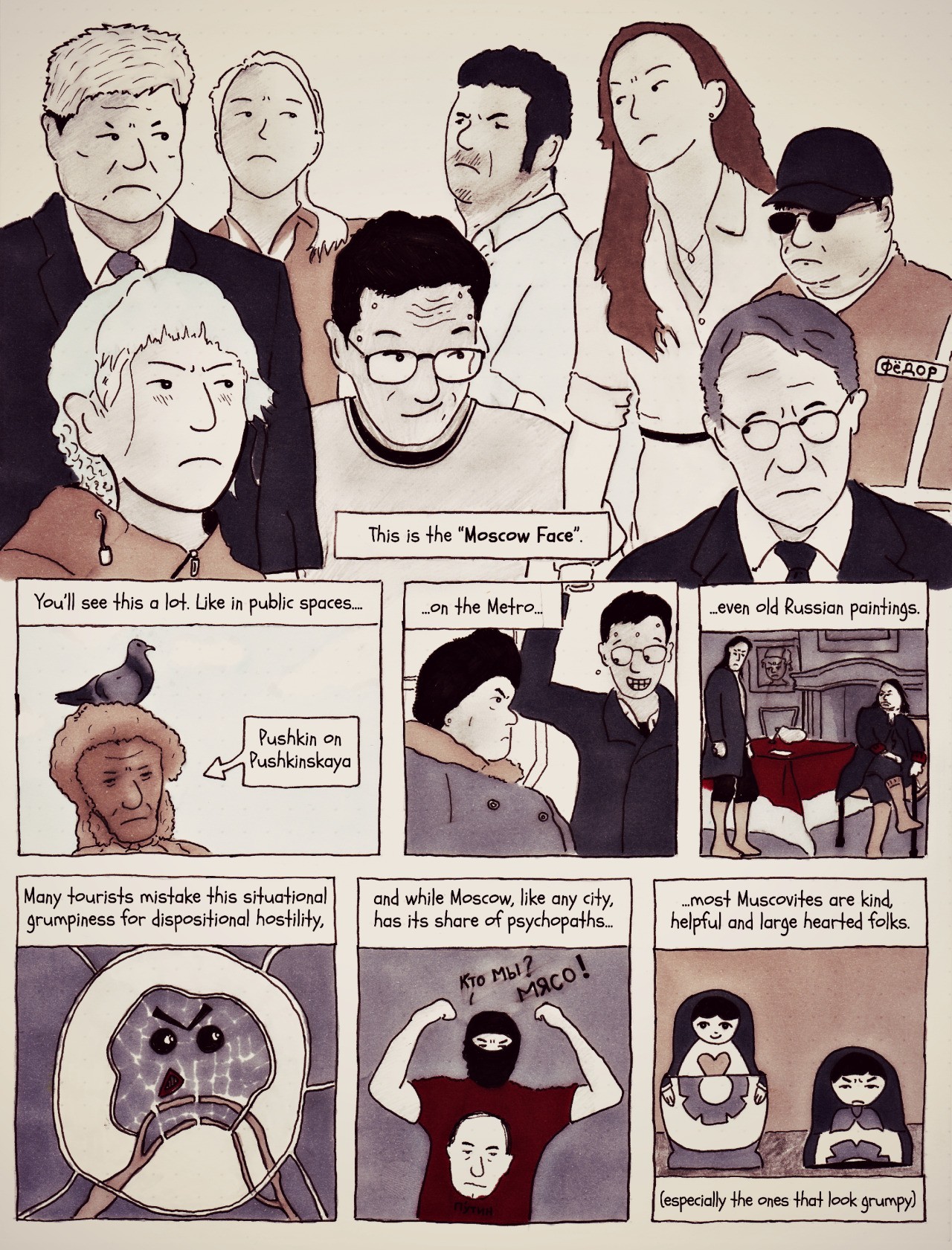 The Moscow Face, Part I