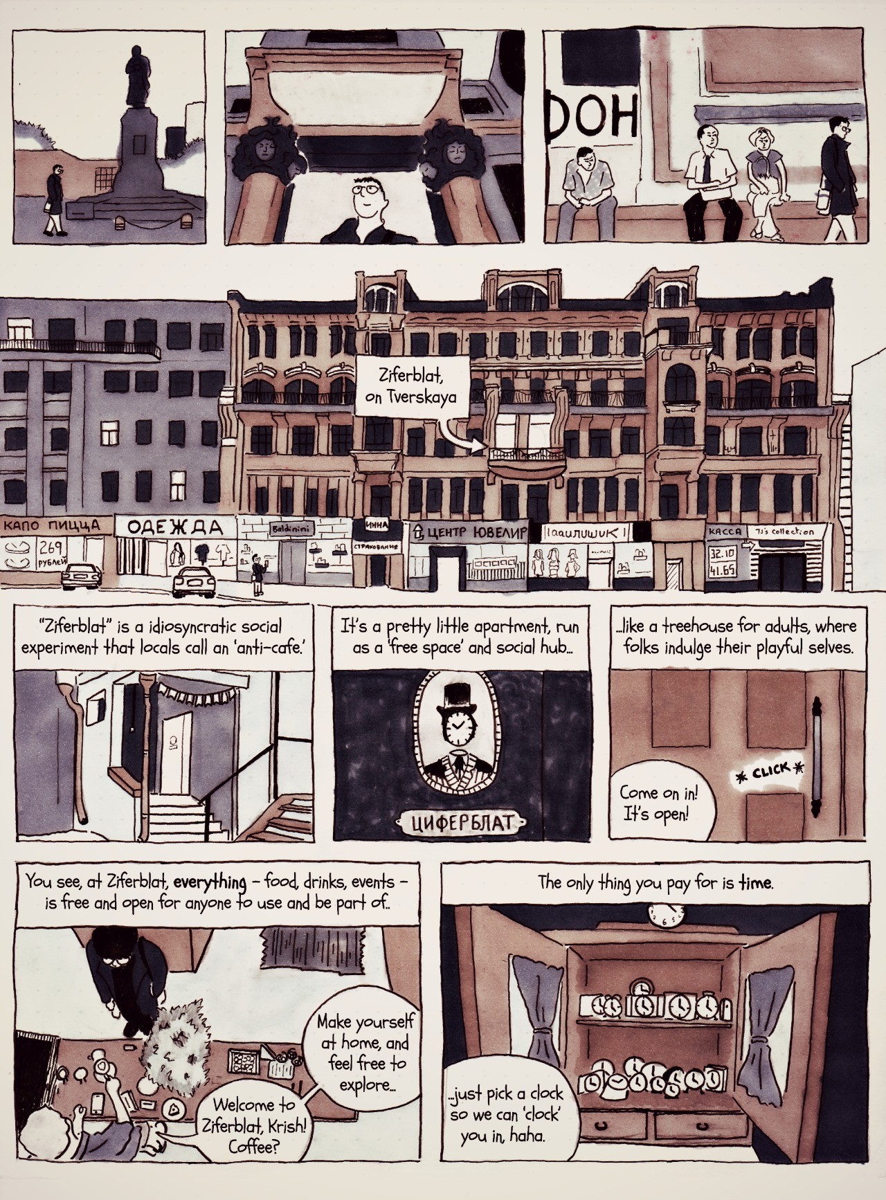 Ziferblat and ‘Anti-Cafes’ 